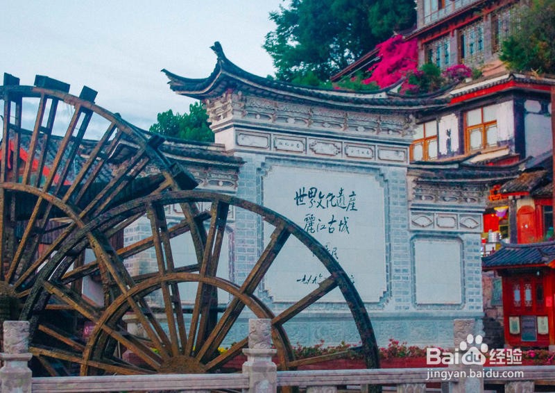 大理和丽江漫游简记1