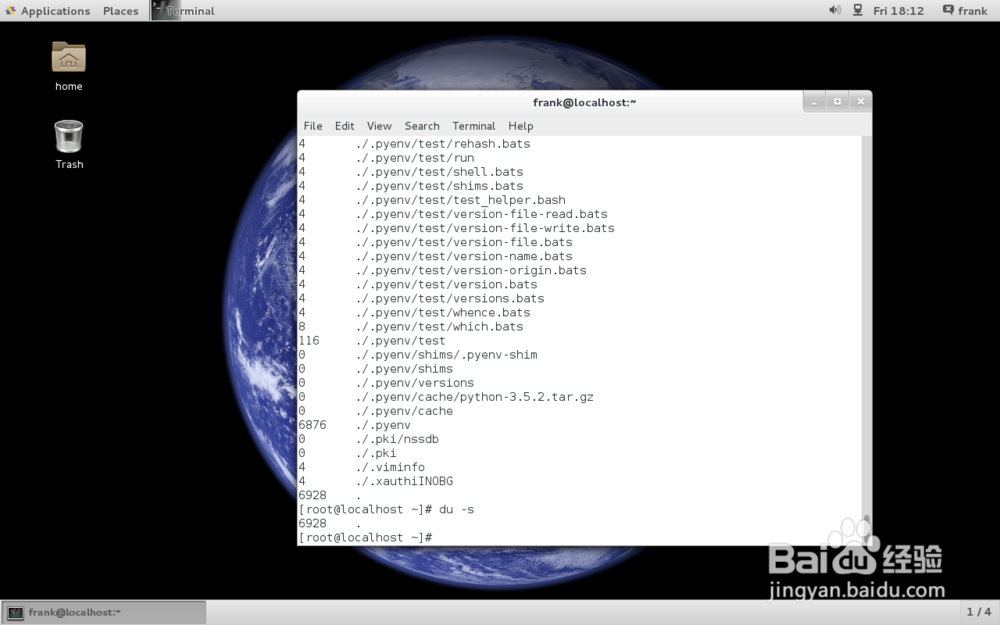 Linux 系统中查看磁盘和目录的容量