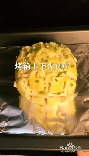 如何制作拉丝芝士馒头