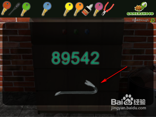 锅碗瓢盆室逃脱小游戏攻略