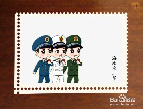 海陆空三军儿童简笔画 百度经验