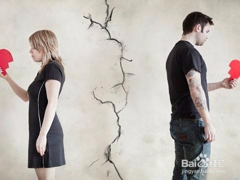 怎么去忘掉前任