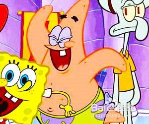 夏季身体健康问题