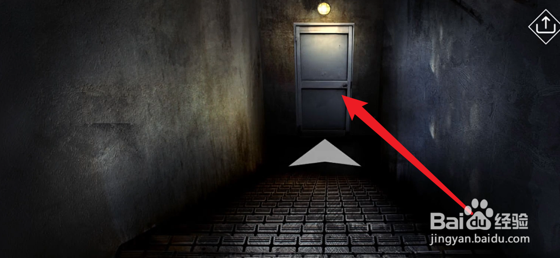 文字化化银发男子结局攻略