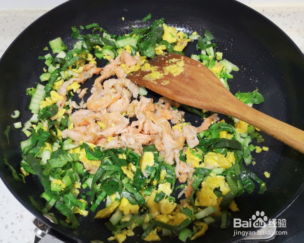 怎么做王扁扁的狗饭——快手三文鱼炒饭