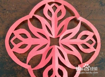 郁金香剪纸的制作图解