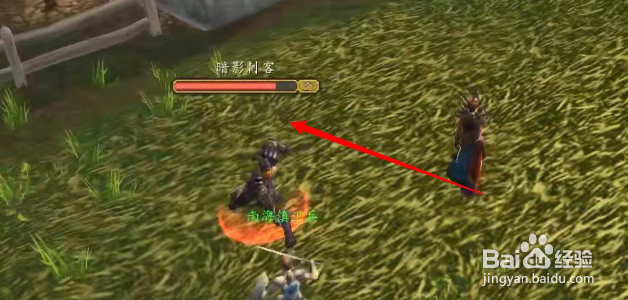 刺客的契约任务怎么接