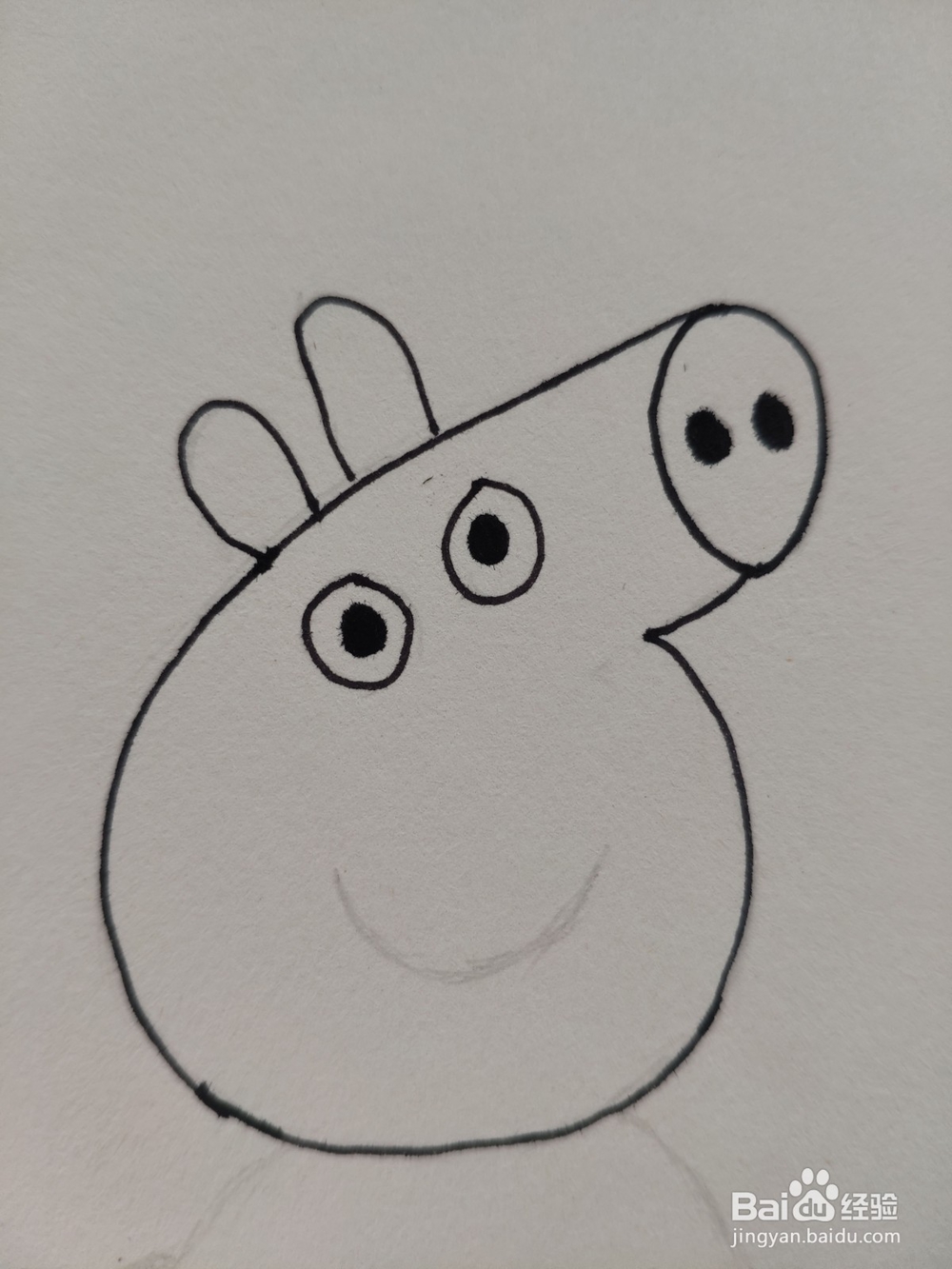 小猪佩奇简笔画如何画