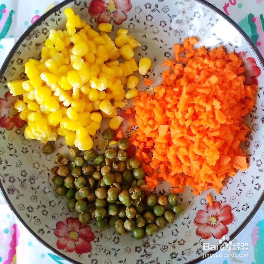 彩色肉丸的做法