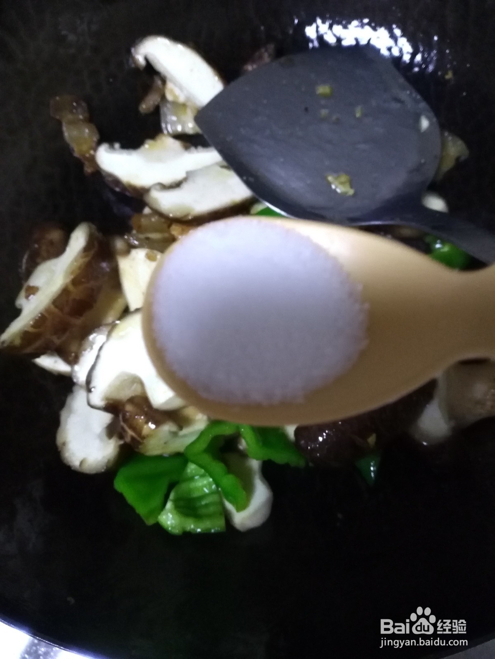五花肉炒香菇