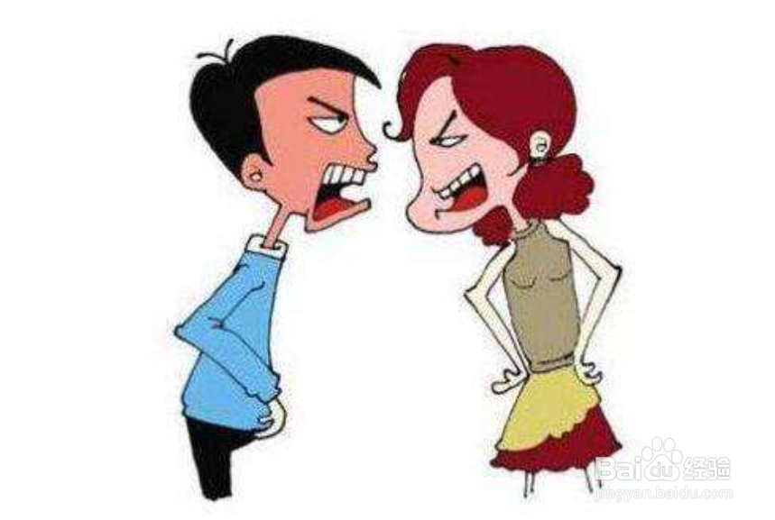 丈夫投资失败怎么处理