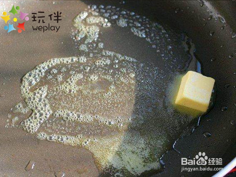 和肯德基一样美味的薯条