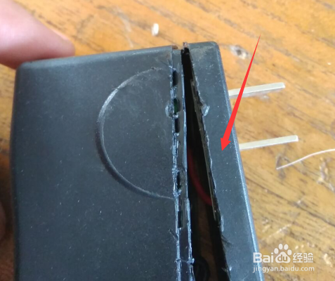 图示如何拆除封闭式充电器简要说明方法