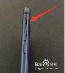 苹果手机来电没有声音怎么办