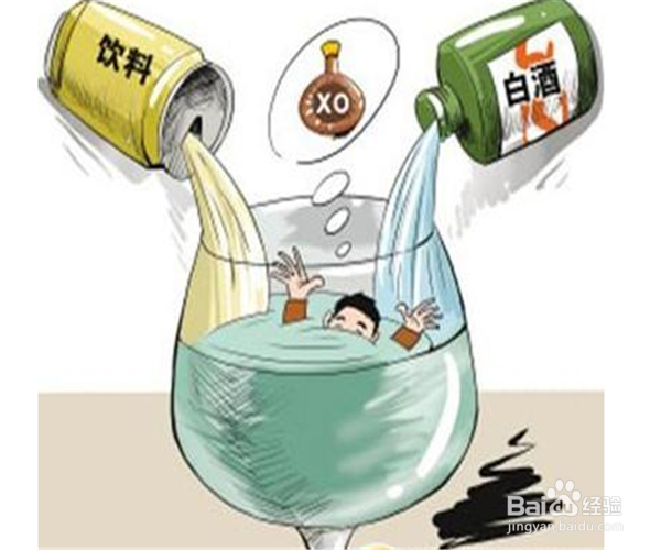 常见的哪些搭配吃法不科学