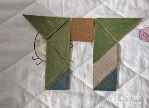 个性拱门用九巧板怎样拼?