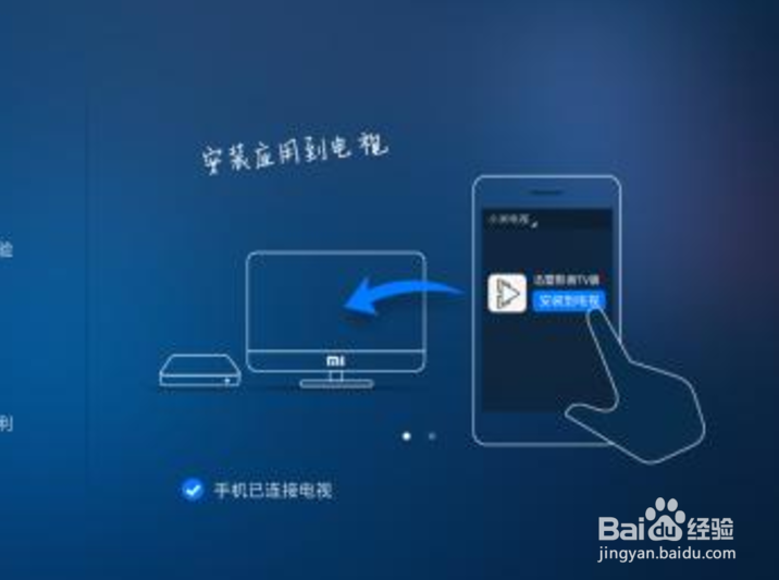 迅雷是如何掉队的
