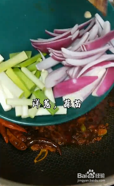 如何制作麻辣香锅