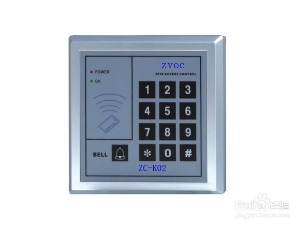 门禁简单编程设置