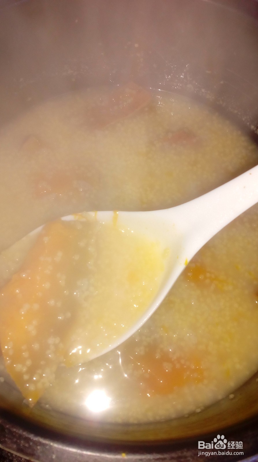 倭瓜二米粥好吃