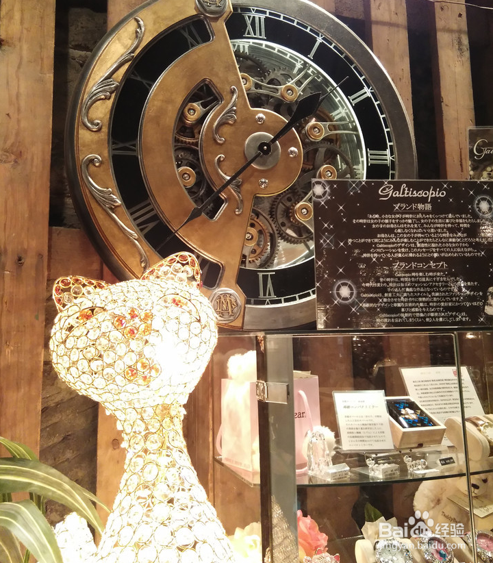 一条性价比爆棚的万元以下日本北海道观雪路线