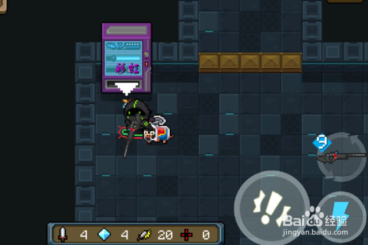 元气骑士萨满怎么解锁