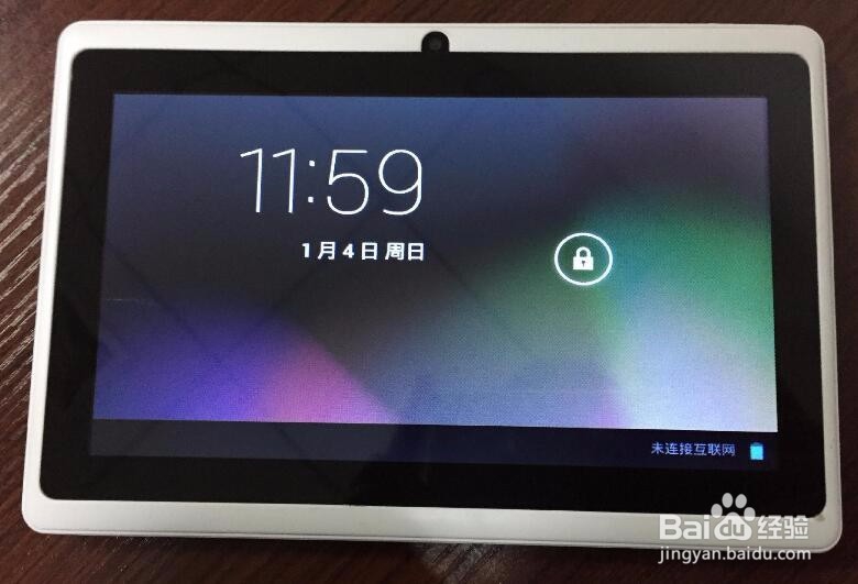 公司给员工发放的实用福利有哪些？