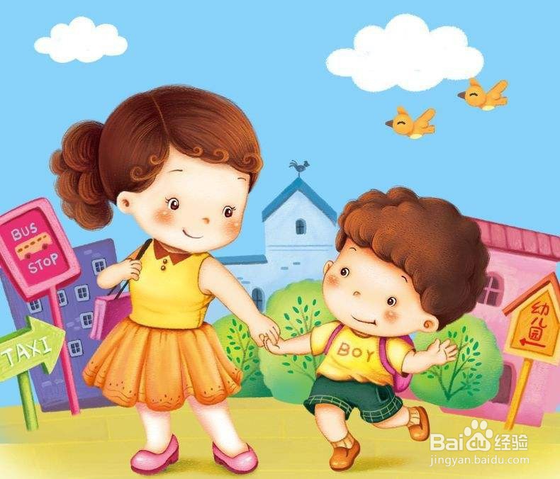 刚开始上幼儿园的小孩子不适应集体生活，怎么办