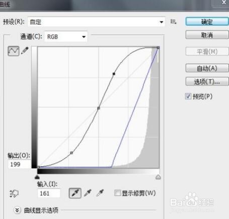 如何从彩色照片中提取它的黑白线稿