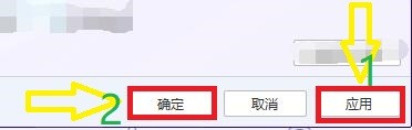如何设置腾讯电脑管家残留垃圾无需提醒自动清理