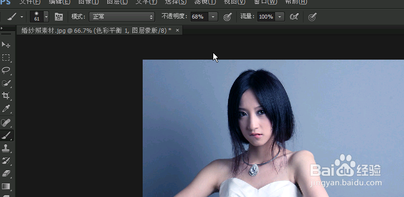 制作亮色婚纱照