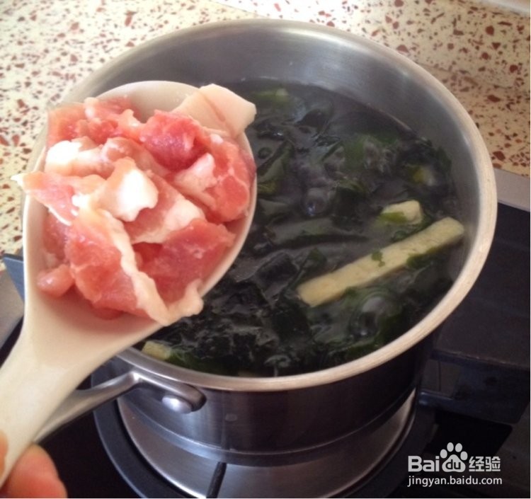 #初冬怎么吃#海藻鱼饼鲜汤