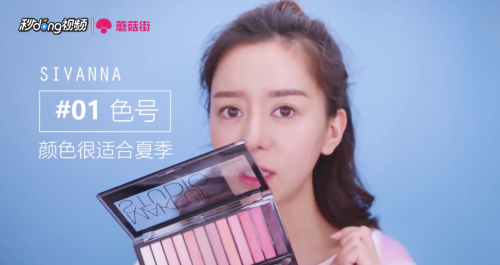 如何正确地画眼影