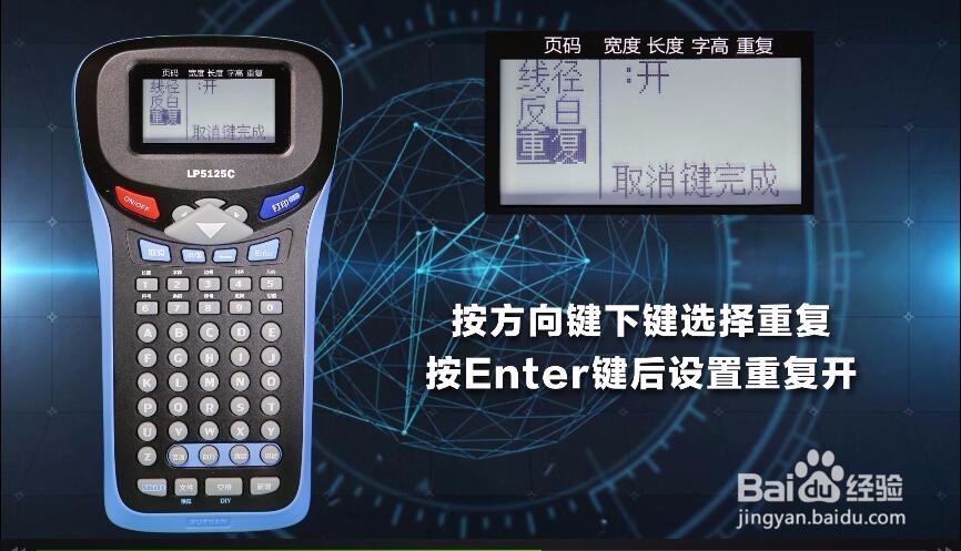 缠绕标签怎么制作