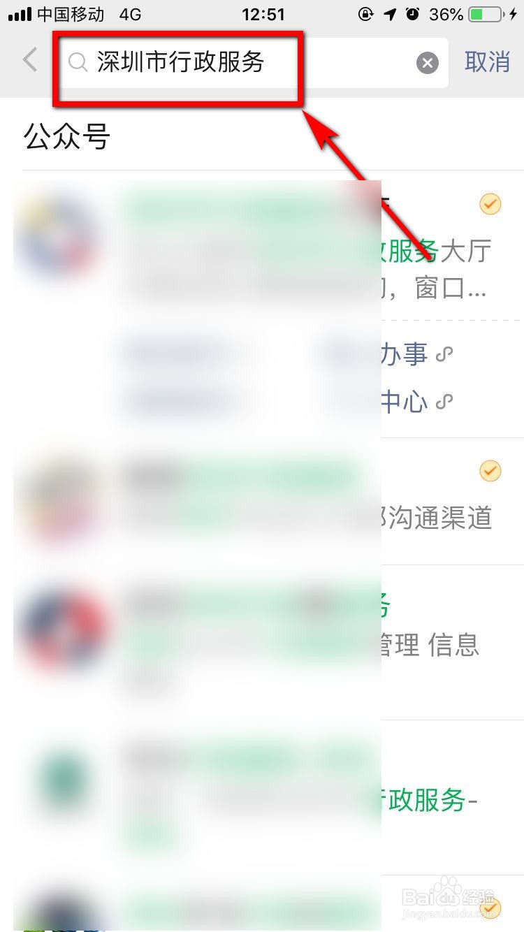 如何申请学生资助奖金发放