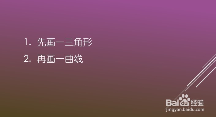 QQ红包萝卜图案怎么画好识别