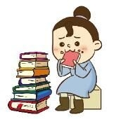 2020国考即将到来，国考大纲里面都什么内容？