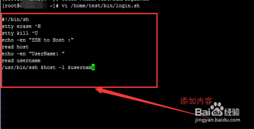 linux 如何限制用户使用命令
