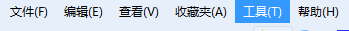 IE如何查看网页下载的文件