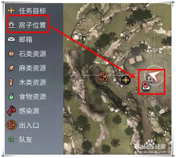 明日之后怎么退出游戏,怎么退到游戏大厅