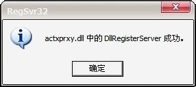 网页不显示图片怎么办