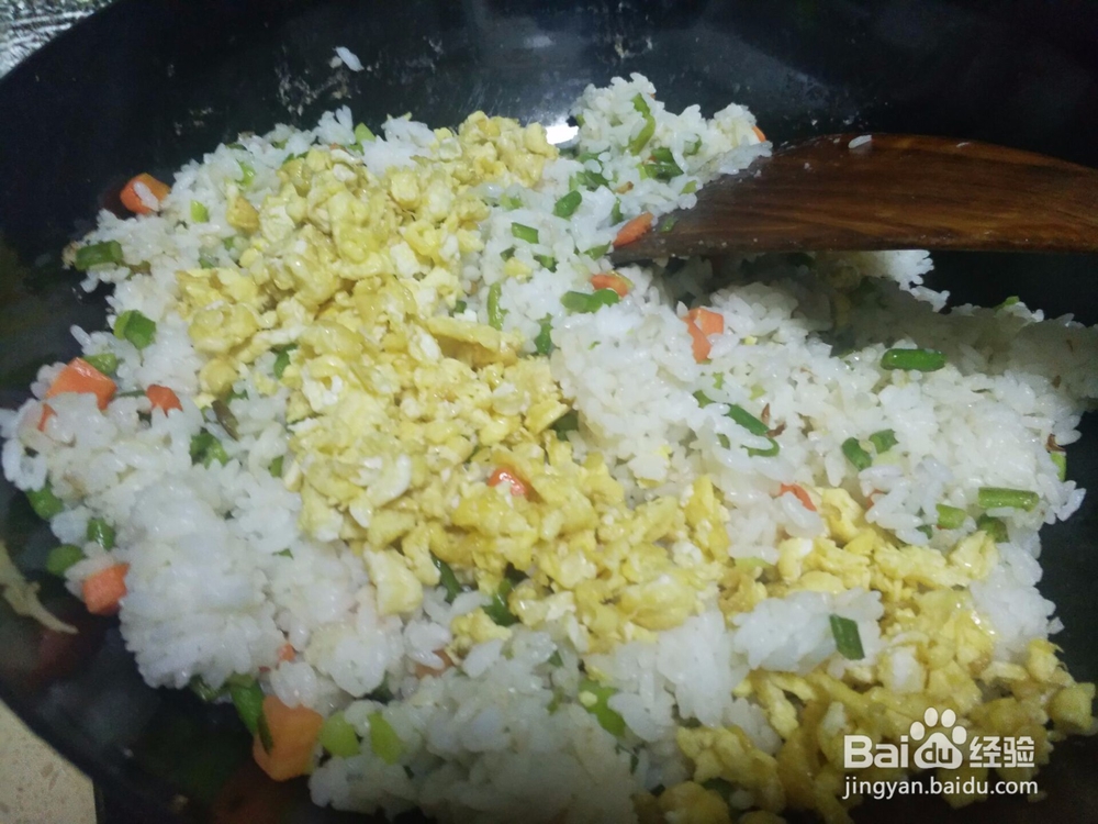 家常饭之鸡蛋炒米饭