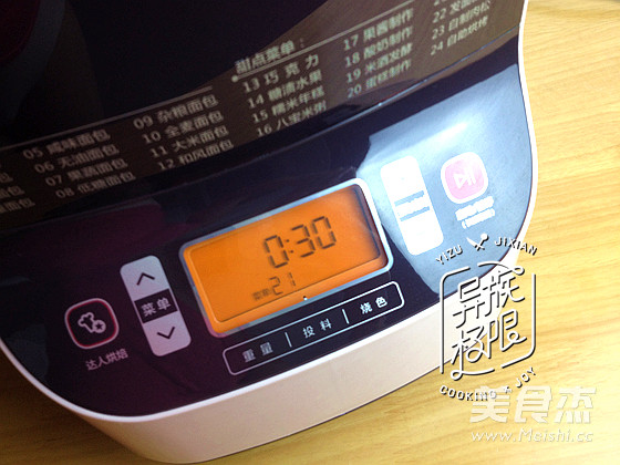 培根面包的做法