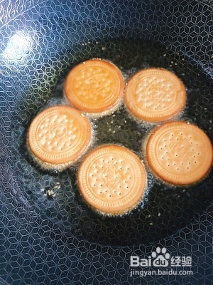 外酥里糯的南瓜饼