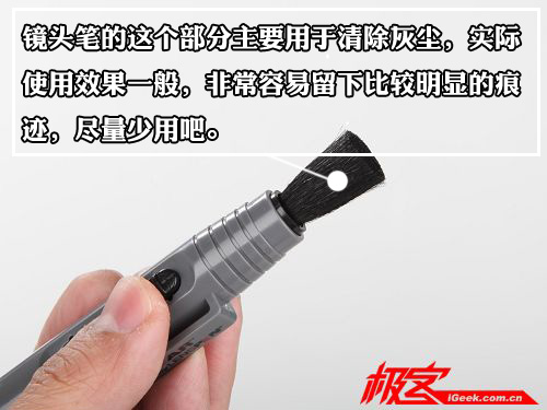 怎样最方便清洁数码单反