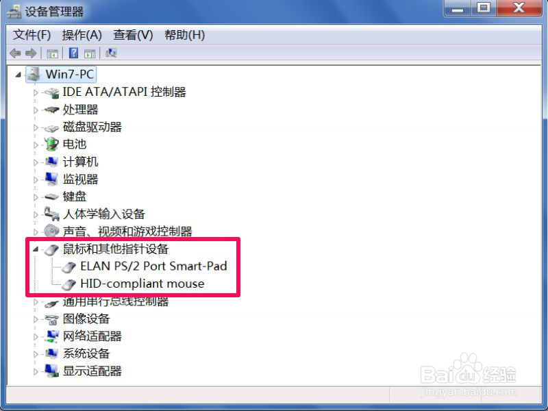 鼠标和键盘无反应怎么办
