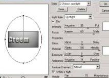 PS制作彩色琉璃字