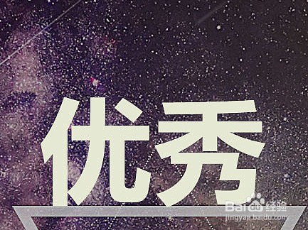 怎么做好一个好员工