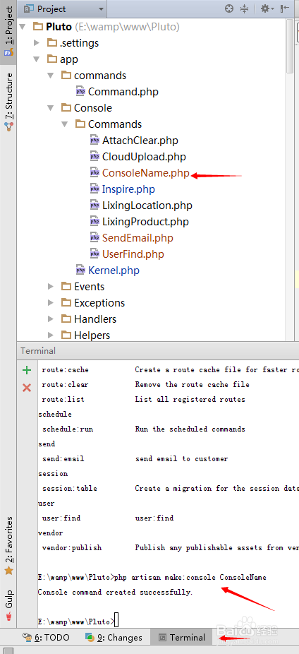 laravel5 命令行模式开发