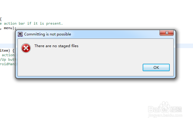 eclipse中git提交时there are no staged files